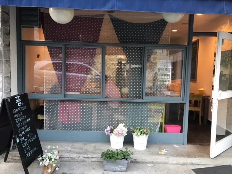 KakaoTalk_20170526_113359560.jpg?type=w773