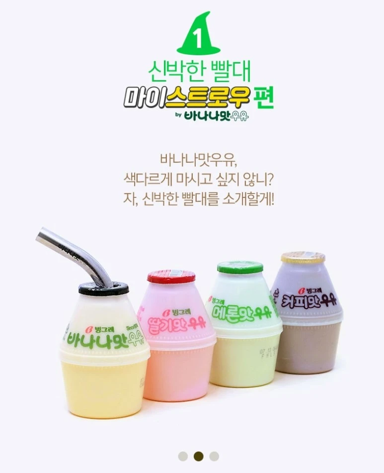 %EC%82%AC%EC%9A%A9%EC%9E%90_%EC%A7%80%EC%A0%95_7.jpg?type=w773