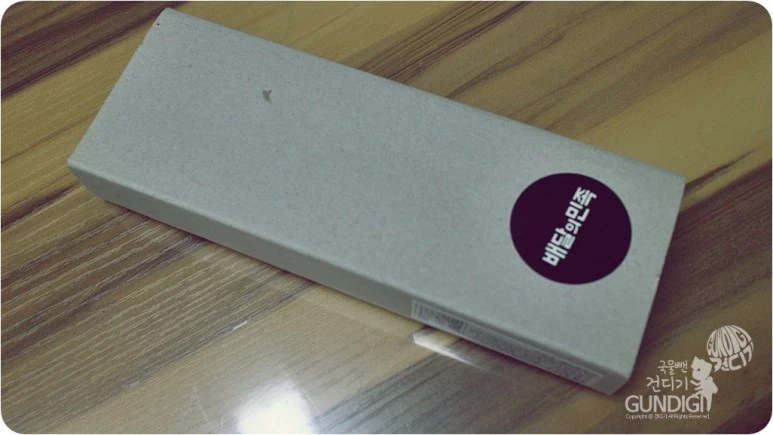 IMG_3271.JPG?type=w773