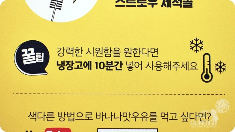 IMG_4917.JPG?type=w773