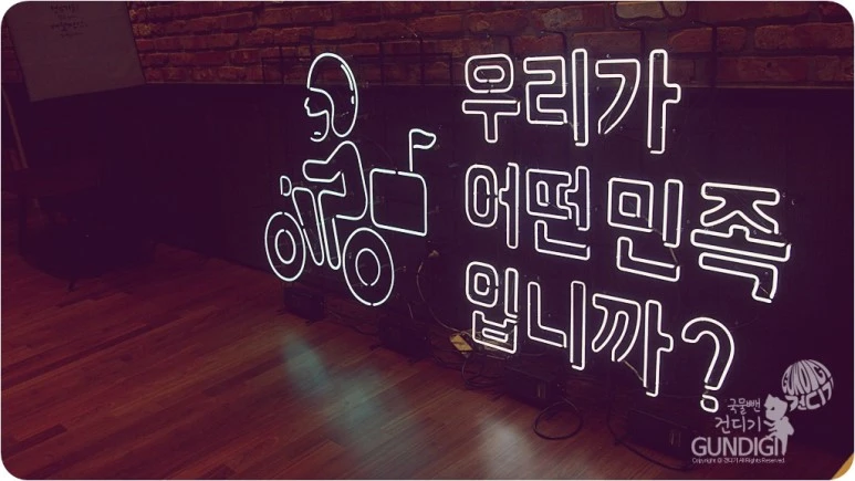 IMG_3257.JPG?type=w773