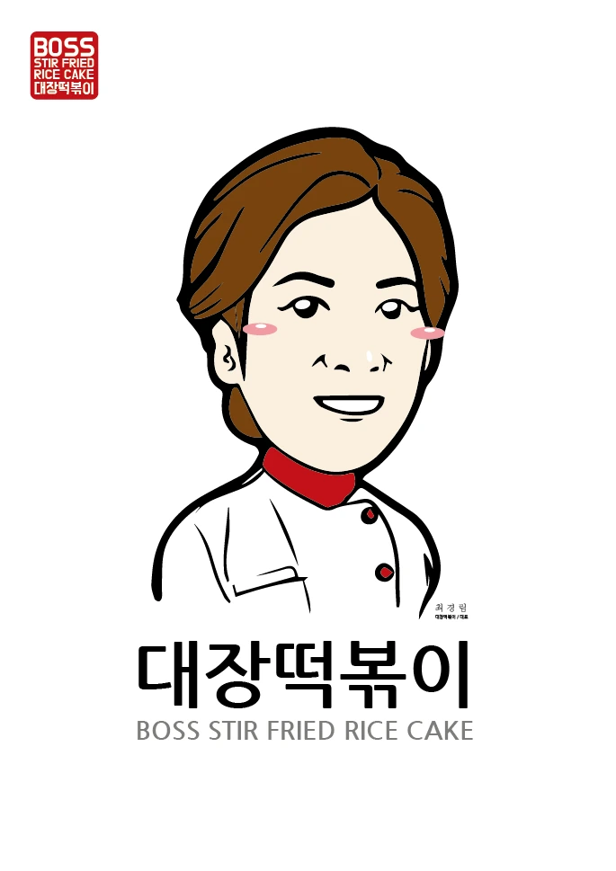 KakaoTalk_20170612_090843299.png?type=w773