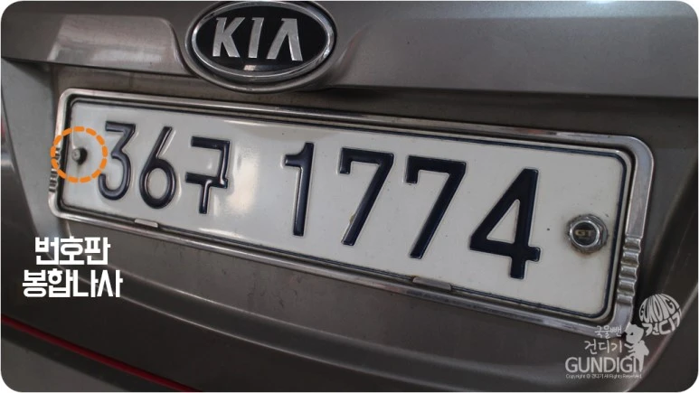 IMG_3406.JPG?type=w773