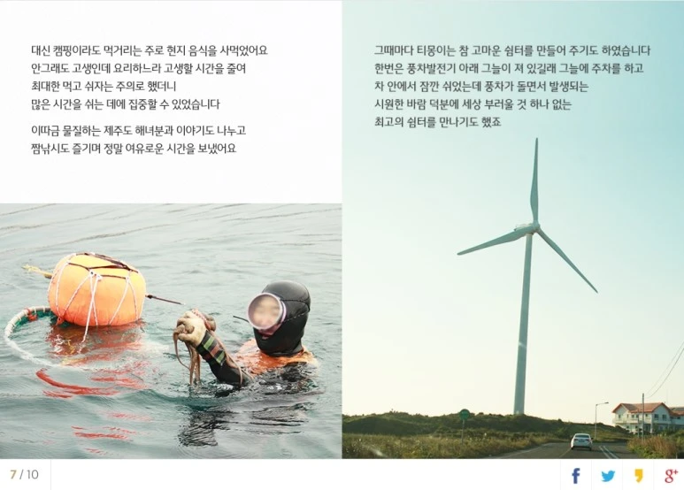 %EC%82%AC%EC%9A%A9%EC%9E%90_%EC%A7%80%EC%A0%95_8.jpg?type=w773