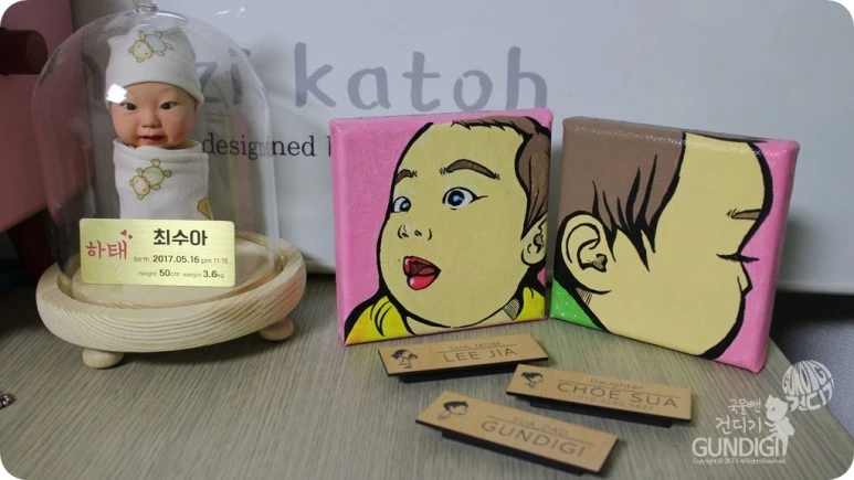 IMG_5706.JPG?type=w773