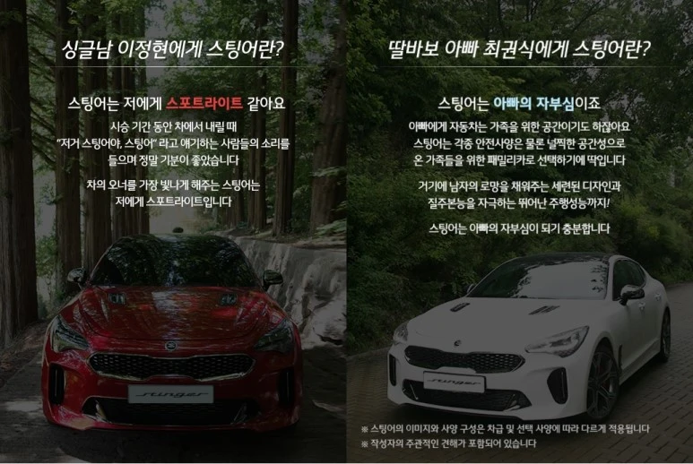 %EC%82%AC%EC%9A%A9%EC%9E%90_%EC%A7%80%EC%A0%95_9.jpg?type=w773