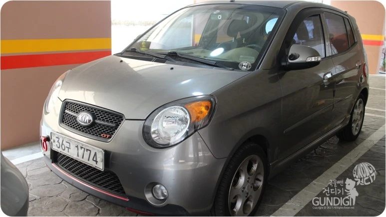 IMG_3397.JPG?type=w773