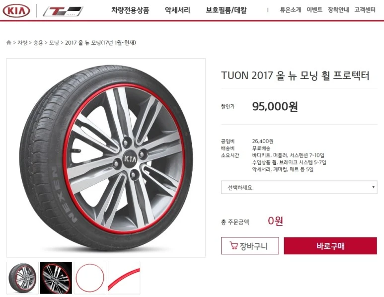 %EC%82%AC%EC%9A%A9%EC%9E%90_%EC%A7%80%EC%A0%95_14.jpg?type=w773