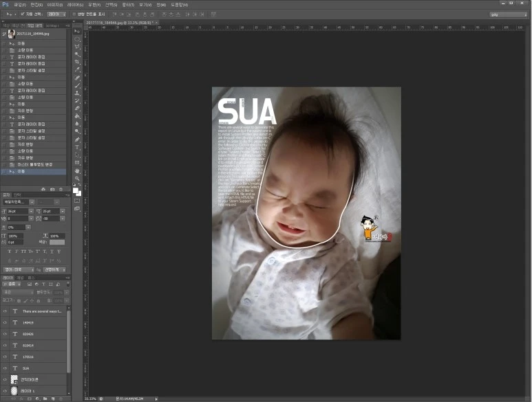 %EC%82%AC%EC%9A%A9%EC%9E%90_%EC%A7%80%EC%A0%95_8.jpg?type=w773