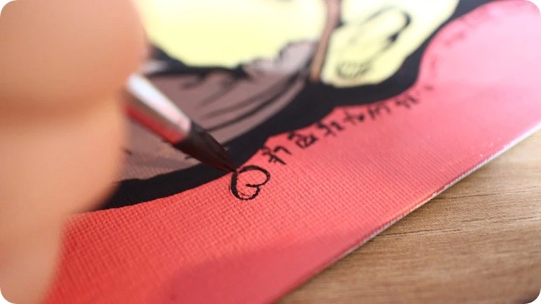 IMG_5915.JPG?type=w773