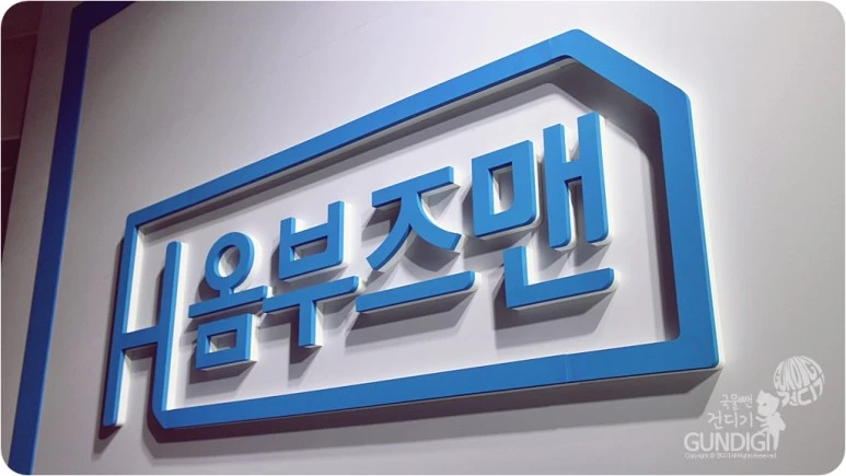 IMG_1348.JPG?type=w773