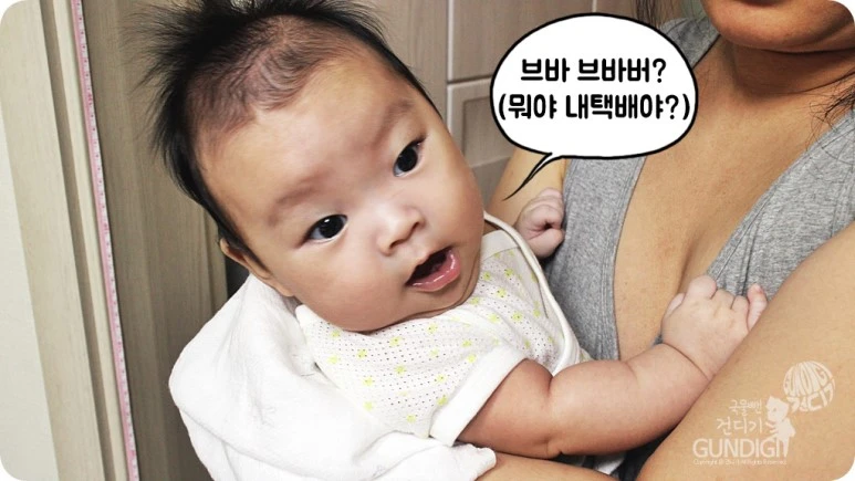 IMG_4952.JPG?type=w773