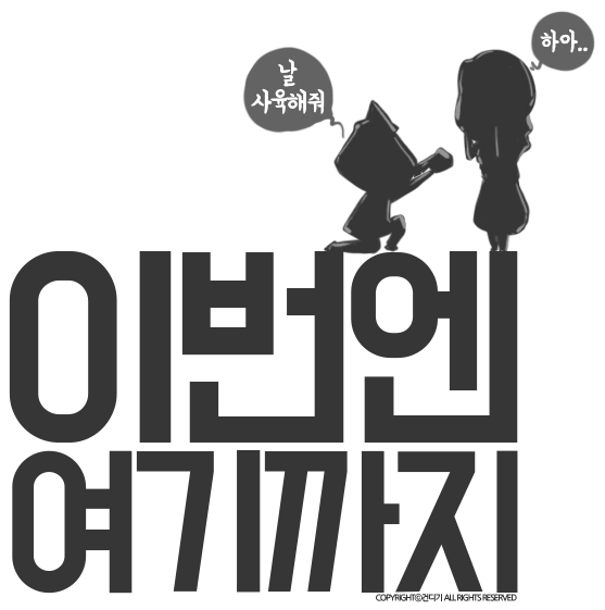 z_0120_999999.png?type=w773