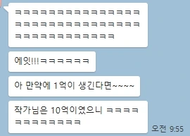 %EC%82%AC%EC%9A%A9%EC%9E%90_%EC%A7%80%EC%A0%95_9.jpg?type=w773