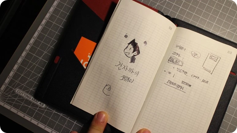 IMG_5461.JPG?type=w773