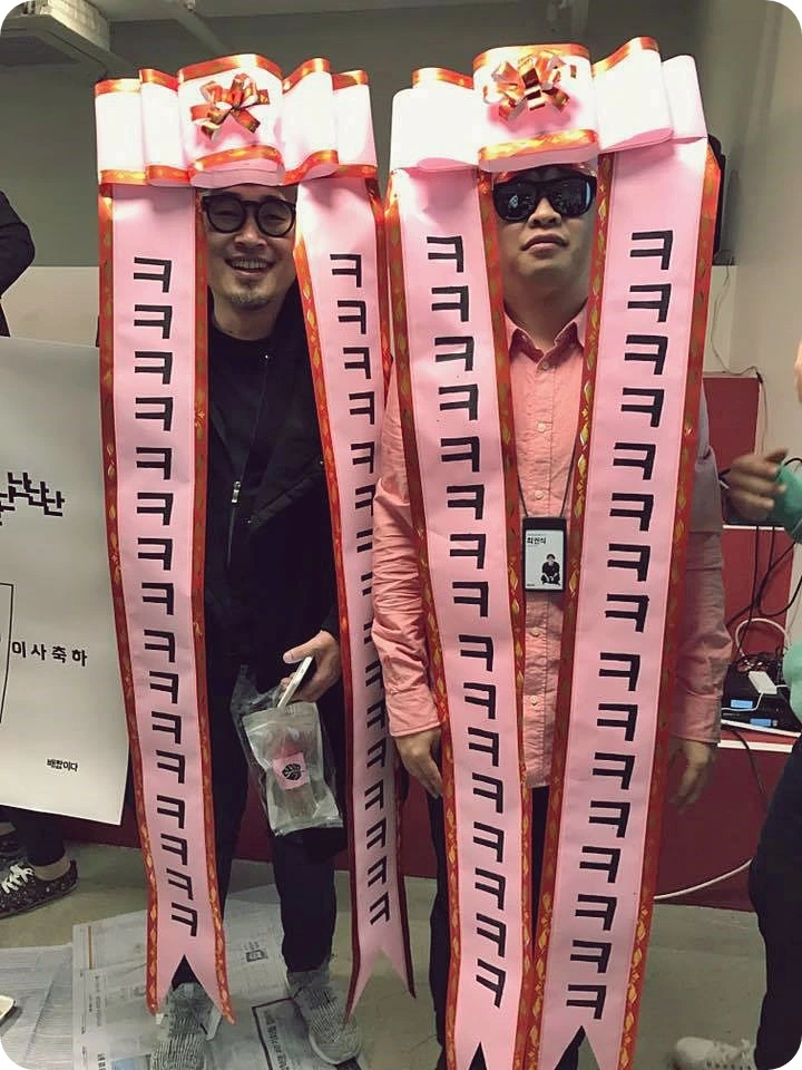 16938745_1673185236041493_372428519200970004_n.jpg?type=w773