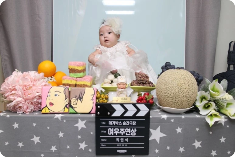 IMG_5315.JPG?type=w773