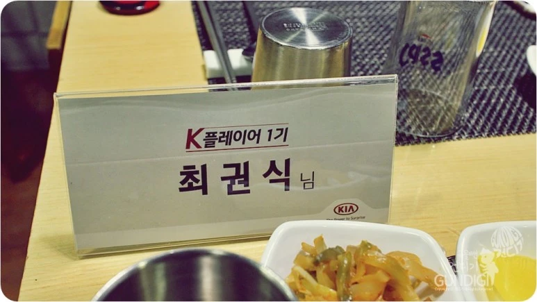 IMG_3779.JPG?type=w773