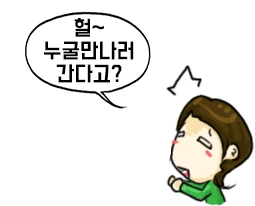 g_0052_-------59.jpg?type=w773