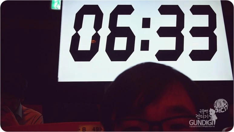 IMG_0853.JPG?type=w773