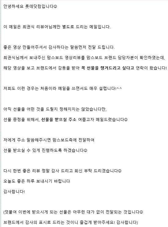 %EC%82%AC%EC%9A%A9%EC%9E%90_%EC%A7%80%EC%A0%95_2.jpg?type=w773