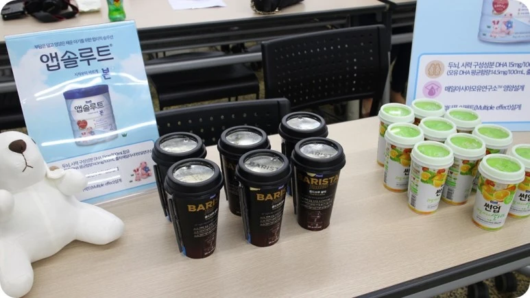 IMG_5475.JPG?type=w773