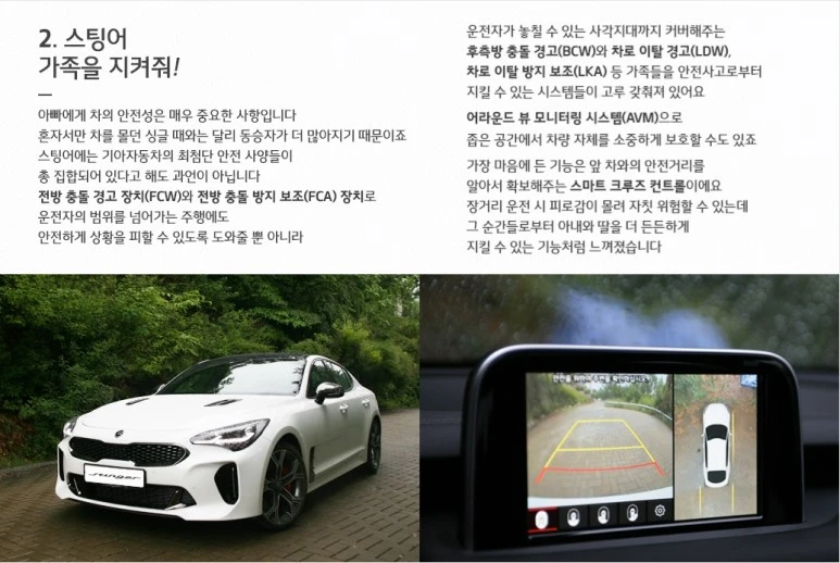 %EC%82%AC%EC%9A%A9%EC%9E%90_%EC%A7%80%EC%A0%95_6.jpg?type=w773