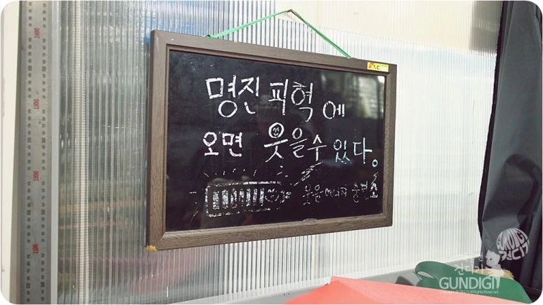 IMG_1170.JPG?type=w773