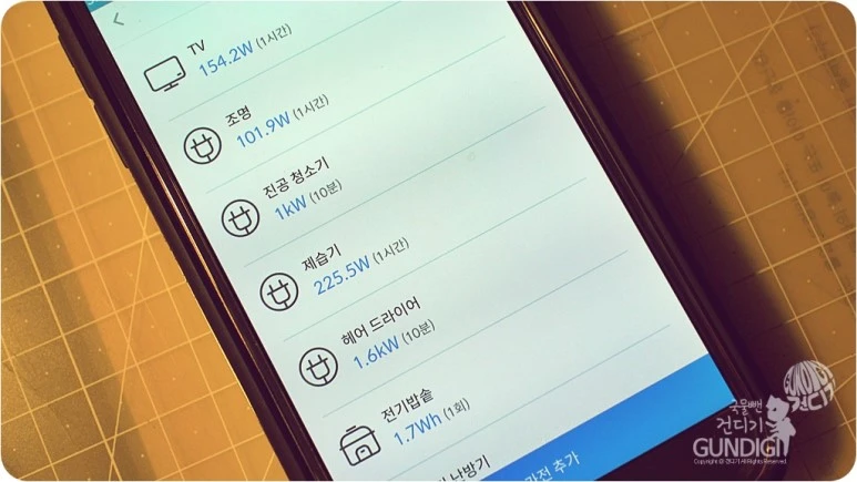 IMG_3657.JPG?type=w773