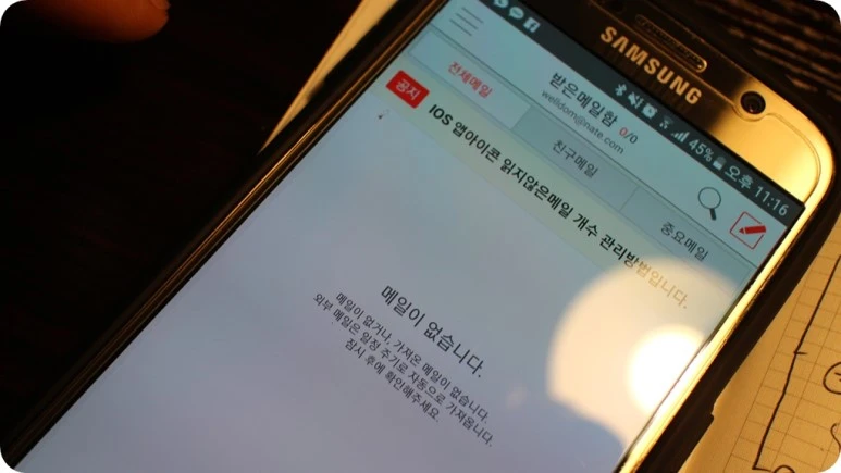 IMG_5446.JPG?type=w773