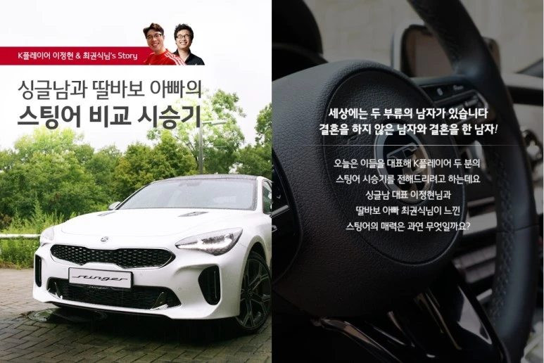 %EC%82%AC%EC%9A%A9%EC%9E%90_%EC%A7%80%EC%A0%95_3.jpg?type=w773