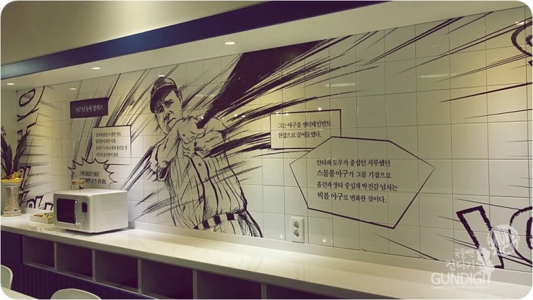 IMG_3263.JPG?type=w773