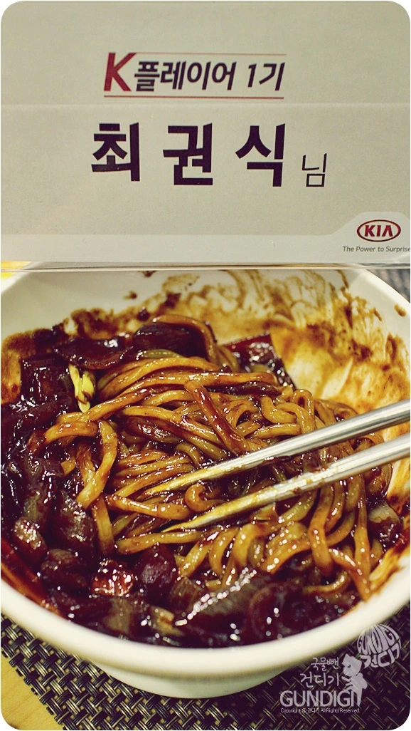 IMG_3791.JPG?type=w773