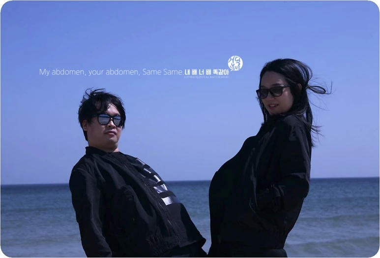 %EB%8B%88%EB%B0%B0%EB%82%B4%EB%B0%B0.jpg?type=w773