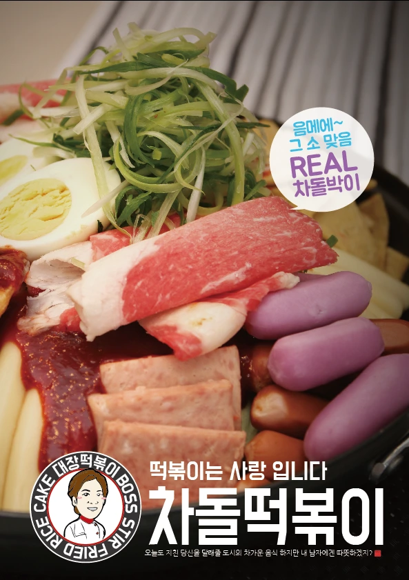 KakaoTalk_20170621_112730881.png?type=w773