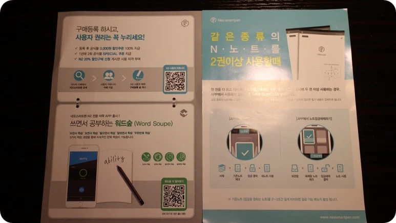 IMG_5449.JPG?type=w773