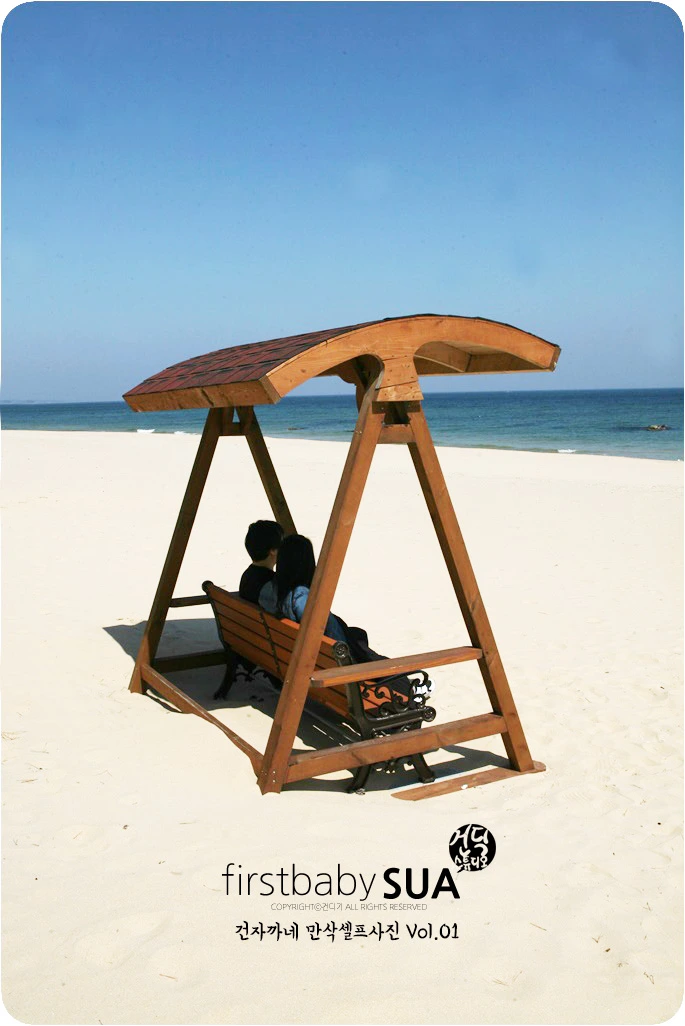 %ED%95%B4%EB%B3%80%EB%B0%B4%EC%B9%98.jpg?type=w773