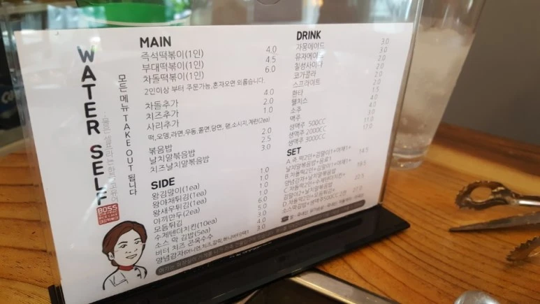 KakaoTalk_20170623_154726641.jpg?type=w773