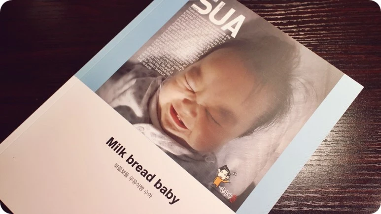 IMG_7219.JPG?type=w773