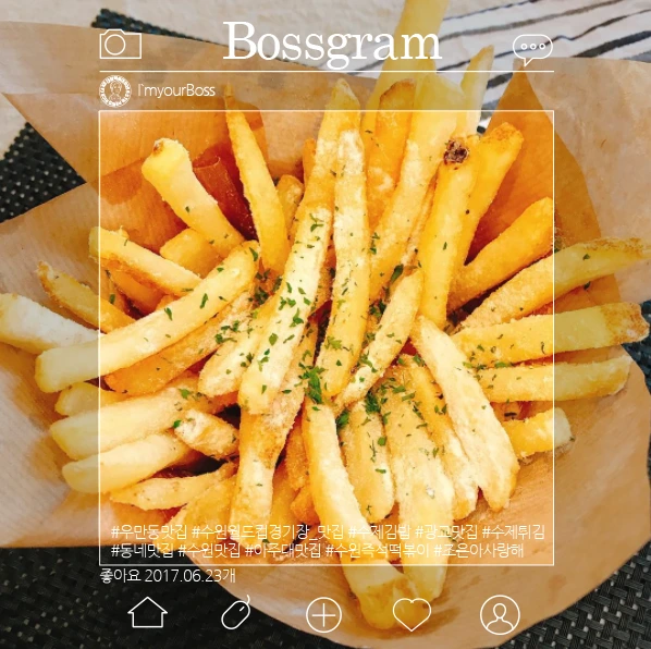 KakaoTalk_20170621_141220943.png?type=w773