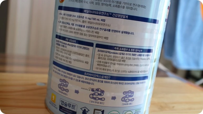 IMG_5836.JPG?type=w773