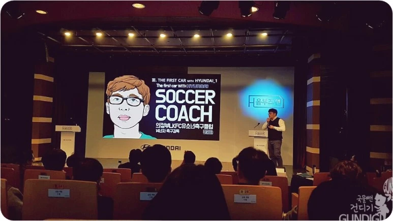 KakaoTalk_20161029_103039231.jpg?type=w773