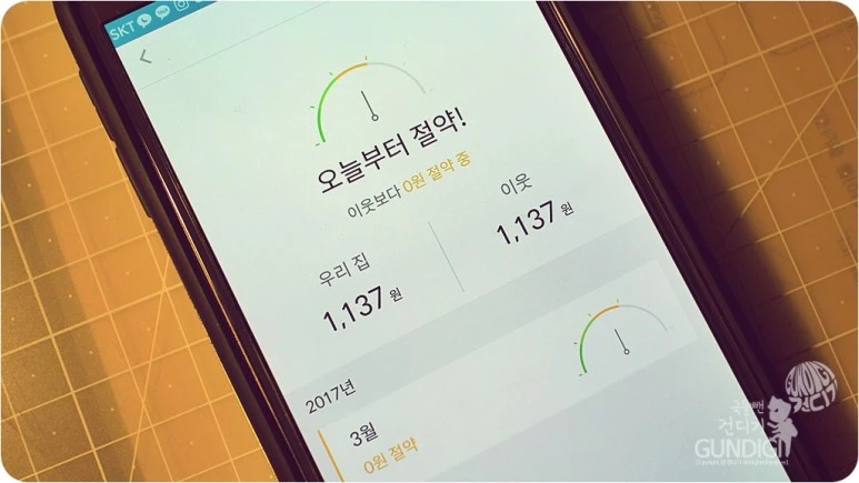 IMG_3656.JPG?type=w773