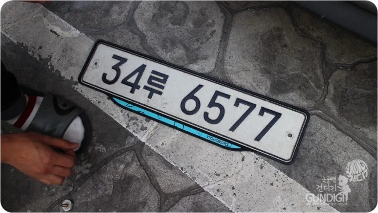 IMG_3412.JPG?type=w773