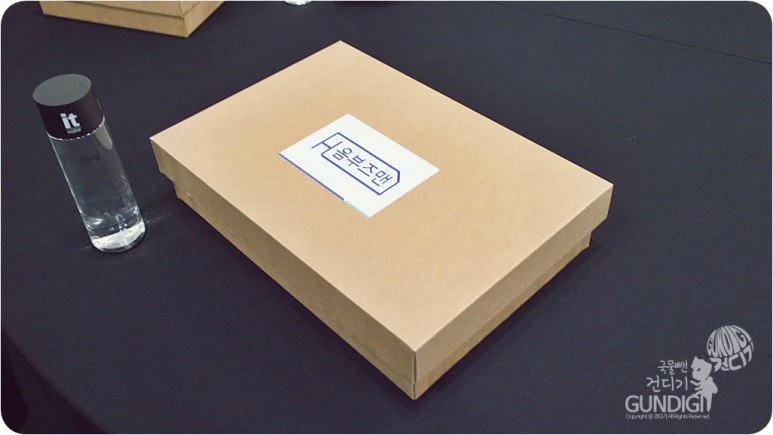 IMG_0857.JPG?type=w773