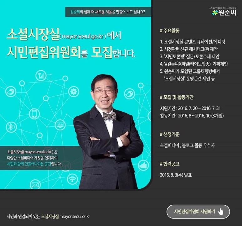 13606918_10210247778930372_1018484316275767245_n.jpg?type=w773