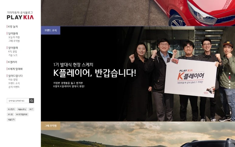 %EC%82%AC%EC%9A%A9%EC%9E%90_%EC%A7%80%EC%A0%95_0.jpg?type=w773