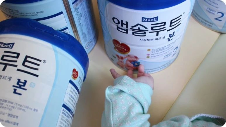 IMG_5784.JPG?type=w773