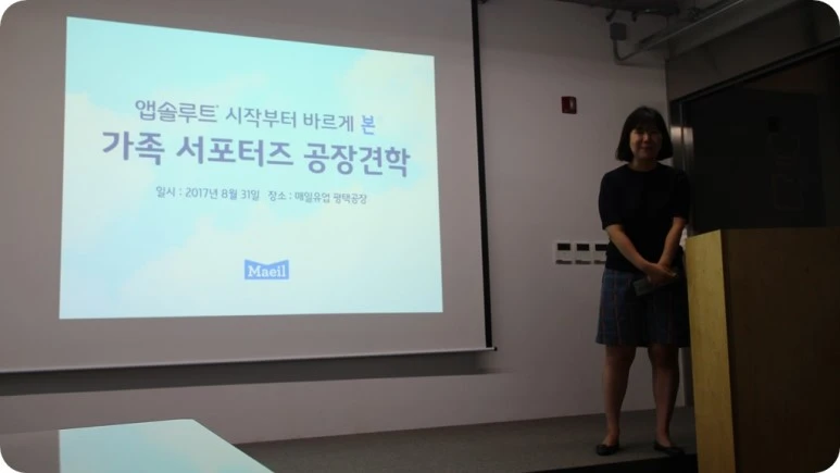 IMG_5498.JPG?type=w773