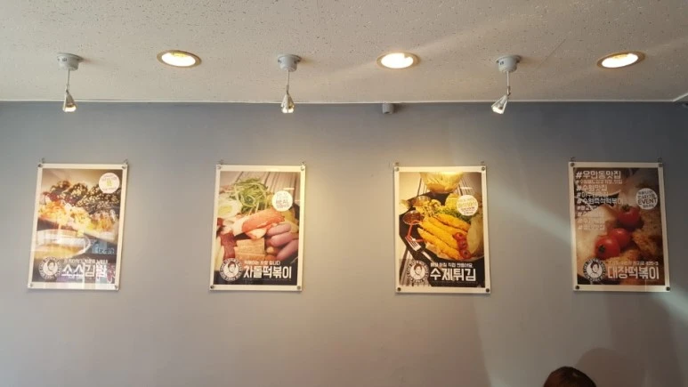 KakaoTalk_20170623_154541660.jpg?type=w773